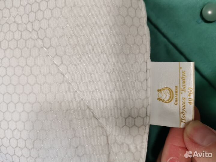 Подушка детская