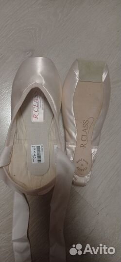 Пуанты R Class новые 36 р-р