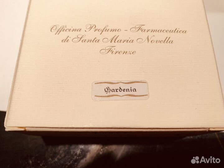 Редкая папфюмерия Santa Maria Novella