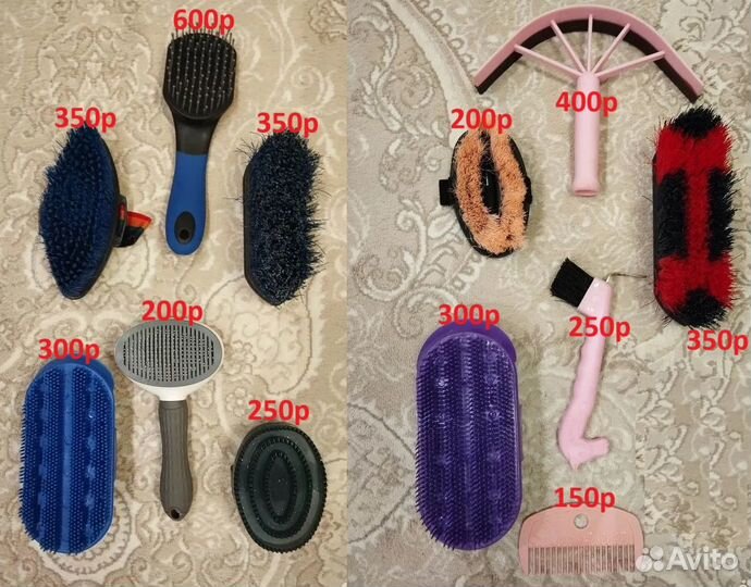 Набор щеток для лошади