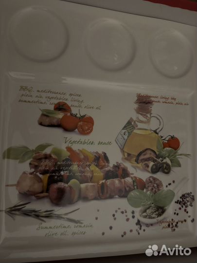 Посуда для BBQ