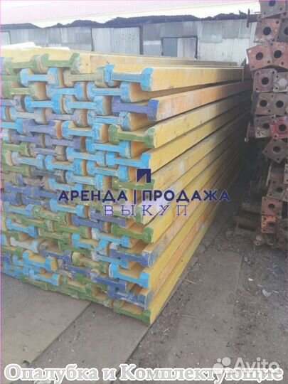 Балка бдк б/у