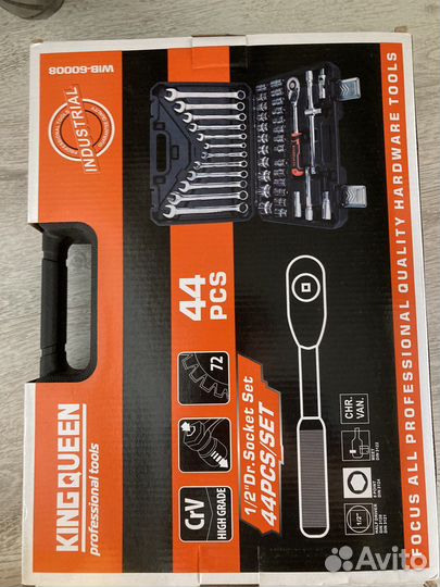 Набор инструментов