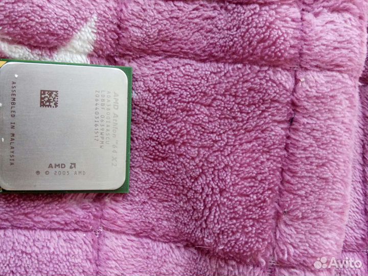 Amd athlon 64 x2