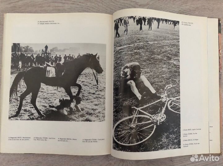 Книга фотоальбом 