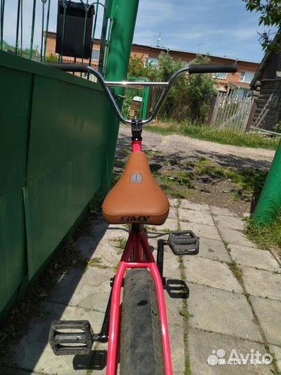 BMX Eastern traildigger 20.75