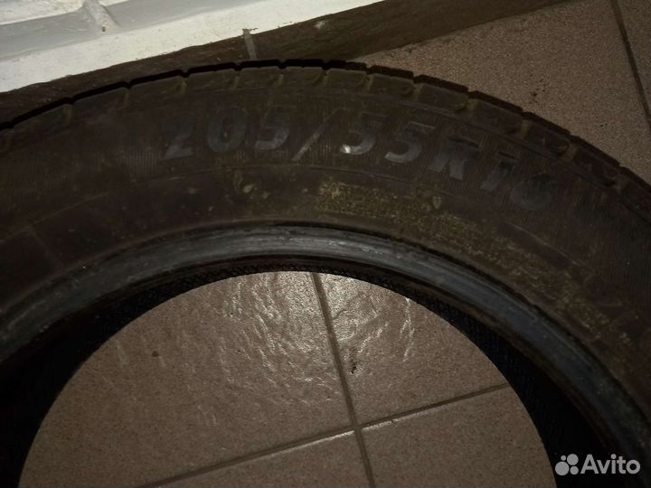 Fortuna Winter UHP 205/55 R16