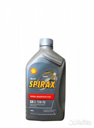Масло shell 75W90 Spirax S4 G GL-4