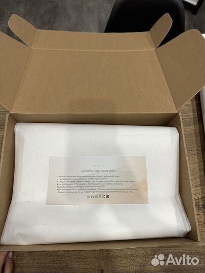 Комплект постельного белья из перкали, серое