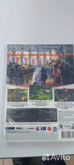 Лицензионная игра Герои 6 новая