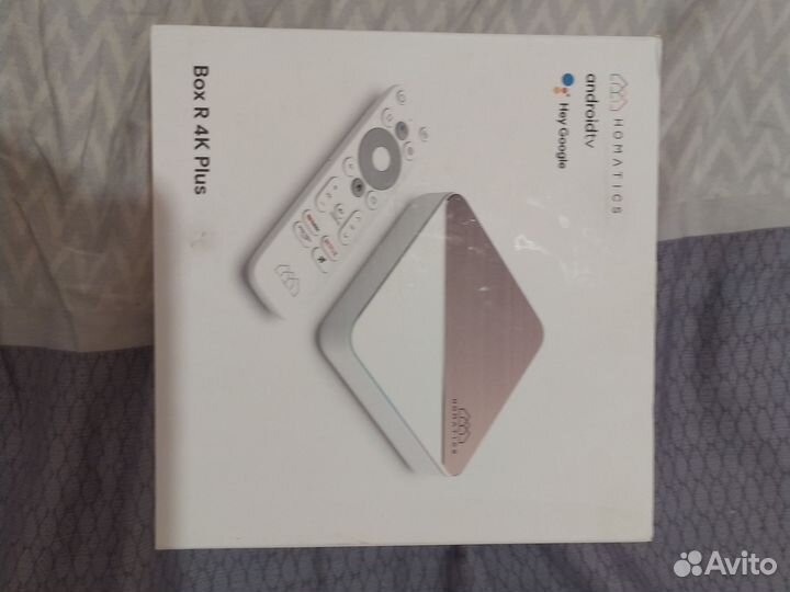 Homatiks Box 4K R Plus