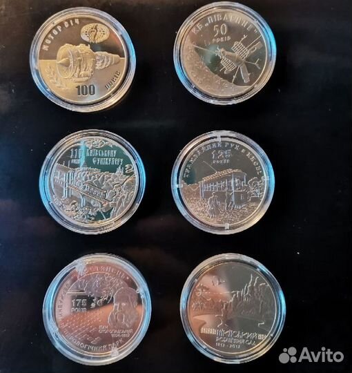 Украина коллекционные монеты 5 гривен
