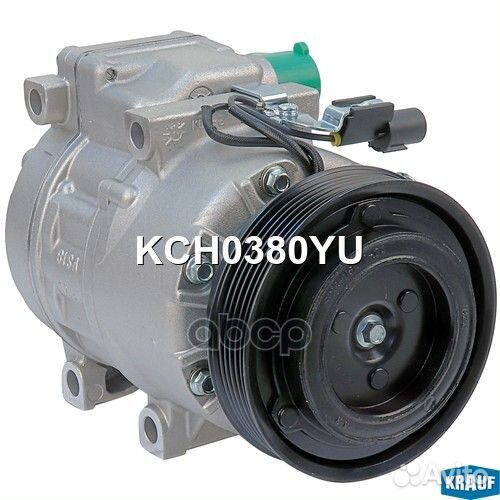 Компрессор кондиционера KCH0380YU Krauf