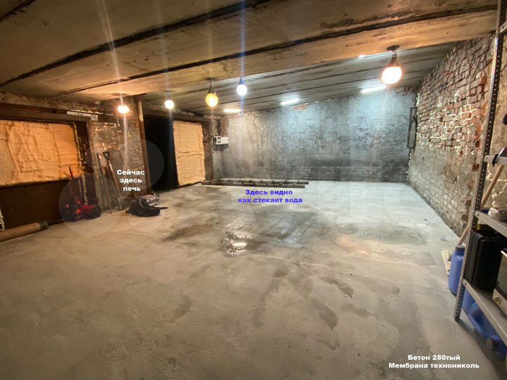 Гараж, > 30 м²