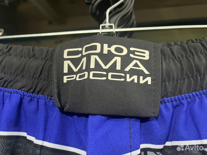 Рашгард Союз мма России