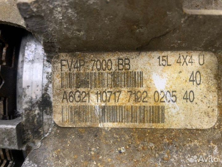 Коробка АКПП Ford Kuga легковой универсал 1.5L