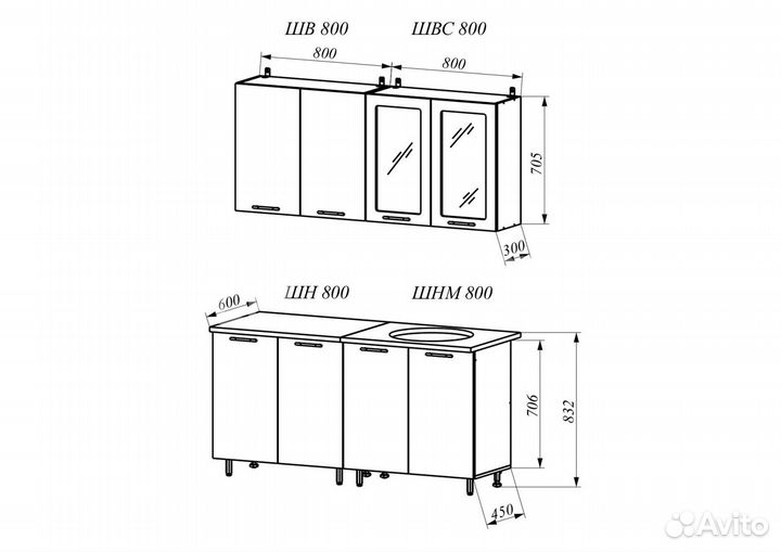 Кухня Венеция 1.6