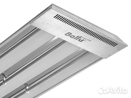 Обогреватель инфракрасный