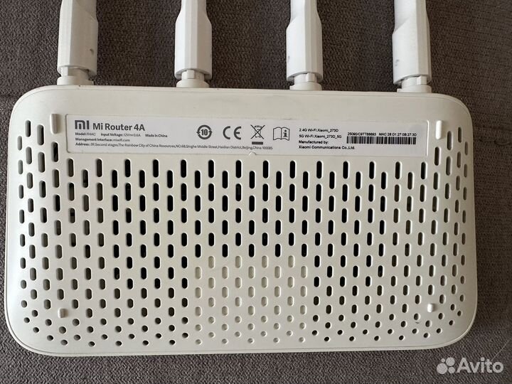 Xiaomi mi wifi Router 4a