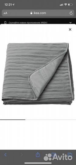 Покрывало на 2 х спальную кровать и наволочки