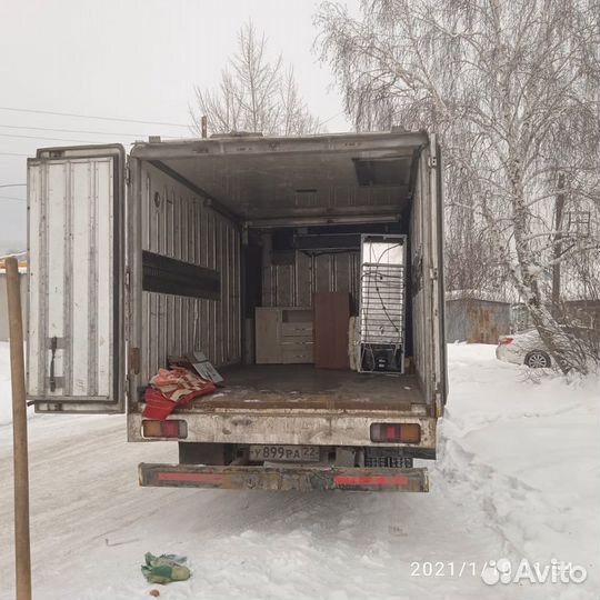 Грузоперевозки