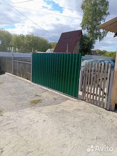 Сварочные работы