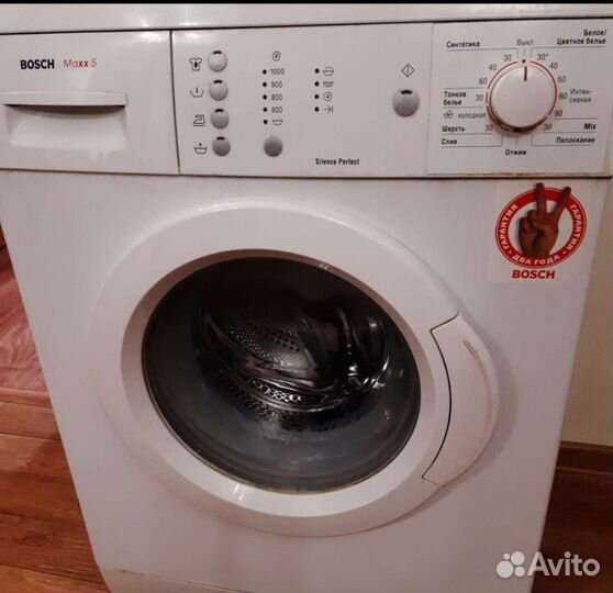 Стиральная машина bosch maxx 5 бу