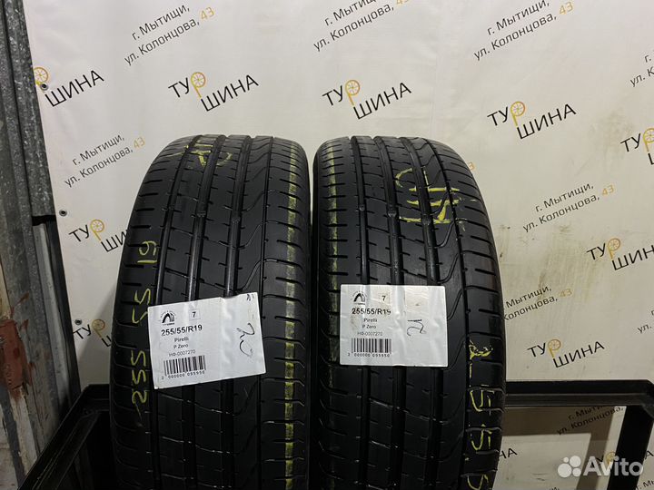 Pirelli P Zero 255/55 R19 94Y
