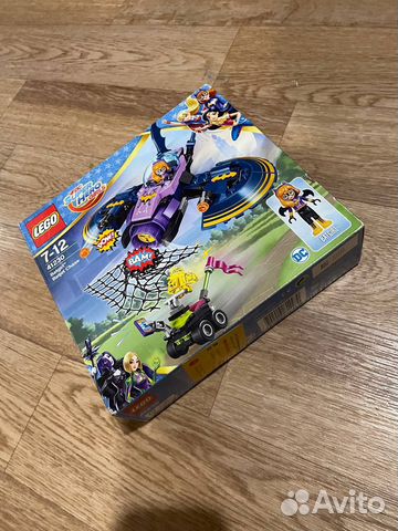 Lego Batman Movie, Starwars, Marvel