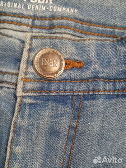 Шорты мужские 44 46