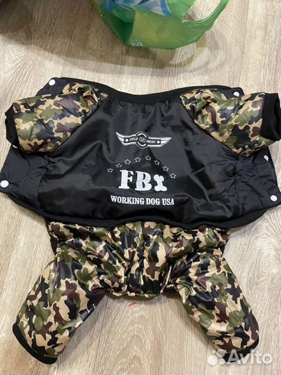 Комбинезон для собак