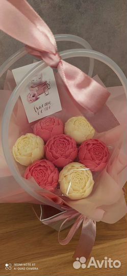 Шоколадный букет/сладкий букет/1 сентября