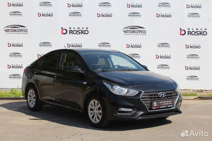 Hyundai Solaris 1.4 МТ, 2017, 221 671 км