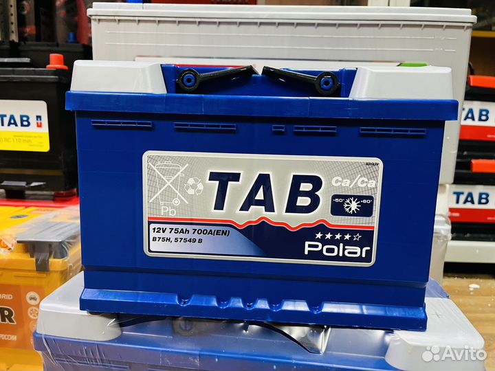 Аккумуляторы Tab 75