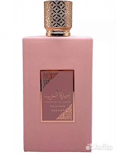 Духи Lattafa prive rose, asdaaf, rouge арабские