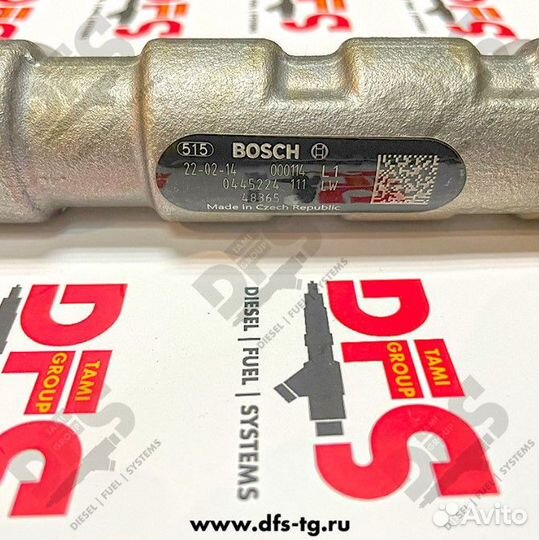 Рампа топливная ямз, Euro-5 53443.1112303