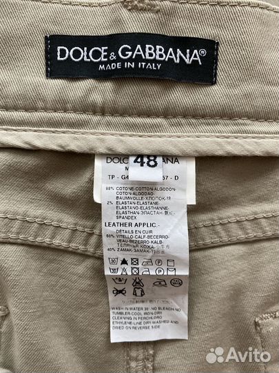 Джинсы мужские новые оригинал Dolce Gabbana