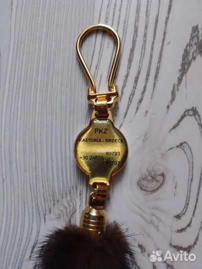 Брелок Хвост Норки