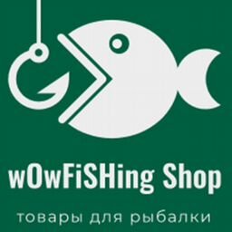 wOwFiSHing Shop