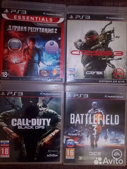 Диски для PS3 лицензированные