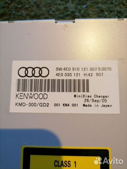 MD-чейнджер 4E0910121 Audi A8 D3 A6 C6 A6 C6 allro