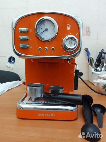 Кофемашина