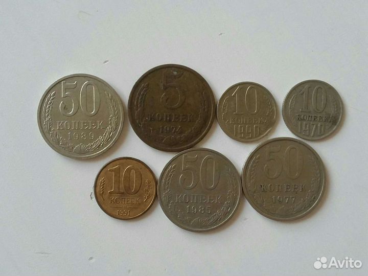 Монеты СССР,Сочи2014