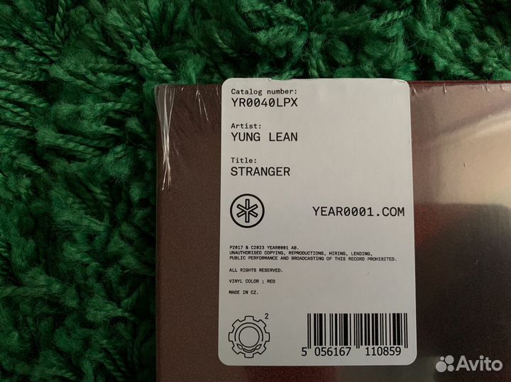 Yung Lean Stranger vinyl lp