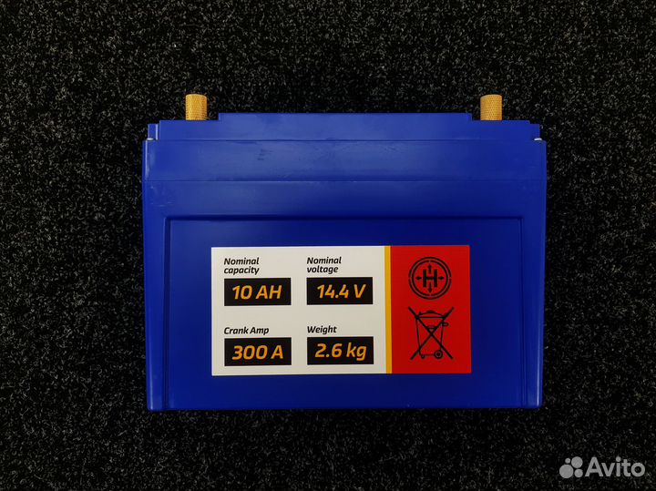 Аккумулятор спортивный - 