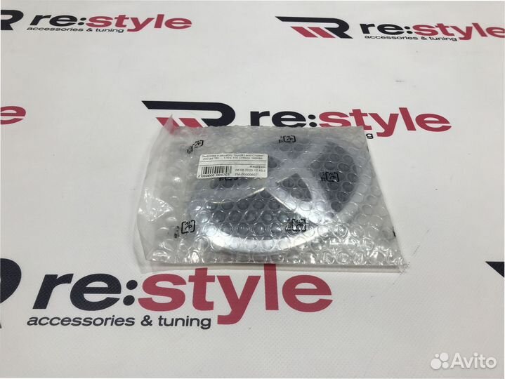 Эмблема в решетку Toyota Land Cruiser 200