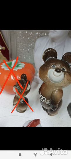 Старые вещи из СССР