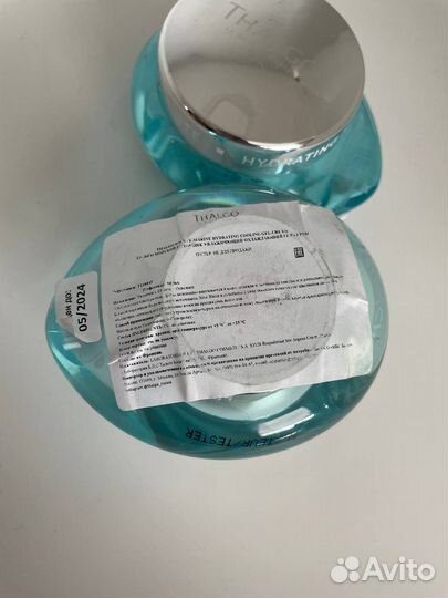 Thalgo увлажняющий охлаждающий гель-крем