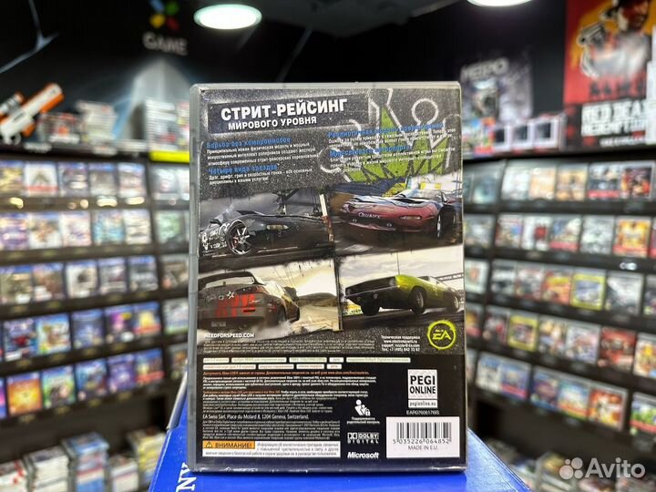 Игры для Xbox 360: Need for Speed: Pro Street