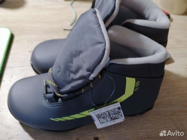 Лыжные ботинки